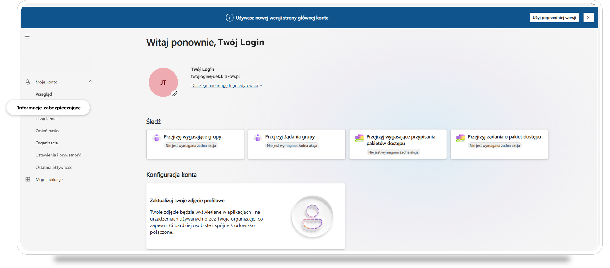 MFAInformacje